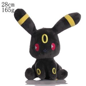 Charming Black and Yellow Plush Toy